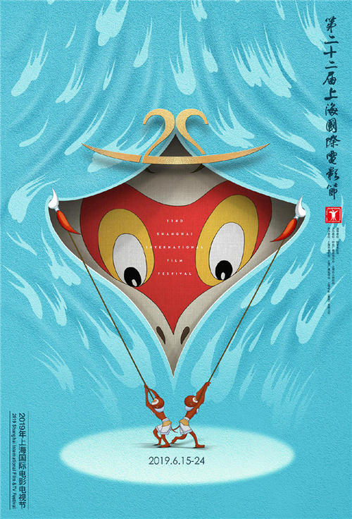 驾照国际翻译件是什么意思